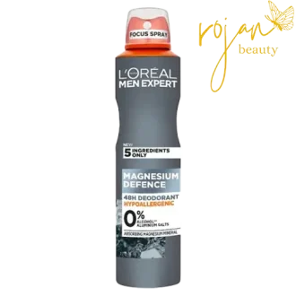 اسپری بدن لورال بدون الکل MAGNESIUM DEFENCE