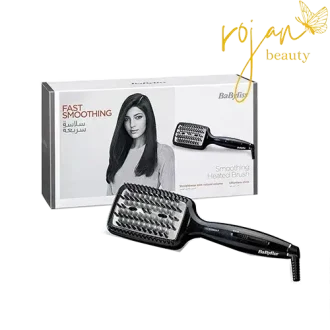 برس حرارتی بابلیس مدل HSB101SDE