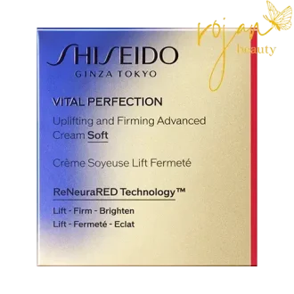 کرم لیفت سافت شی سی دو