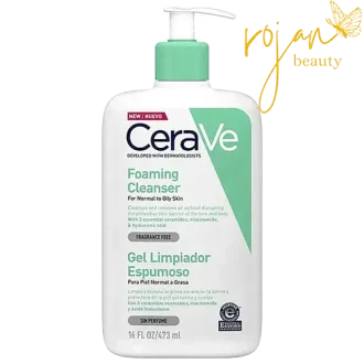 فوم شستشو سراوی مدل 473 میل