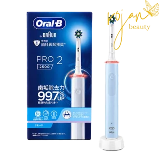 مسواک برقی اورال بی همراه با کیس مدل Pro2