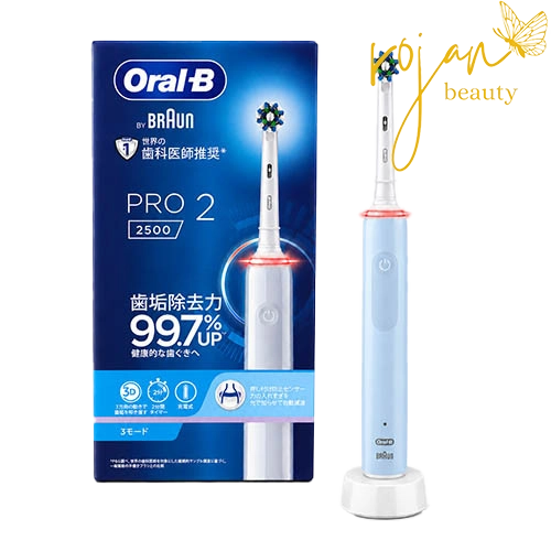 مسواک برقی اورال بی همراه با کیس مدل Pro2
